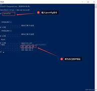 18p2p地址在线,数据整合方案实施_投资版121，127.13