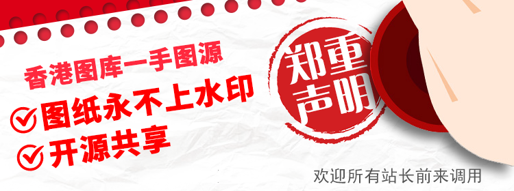 2024年香港资料精准,数据整合方案实施_投资版121，127.13