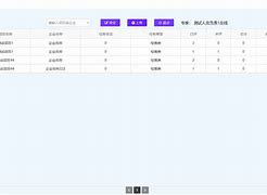 澳门状元红开奖网,豪华精英版79.26.45-江GO121，127.13