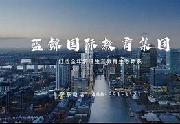 全国运输 第108页