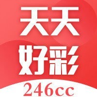 2024新澳门免费资料免费大全