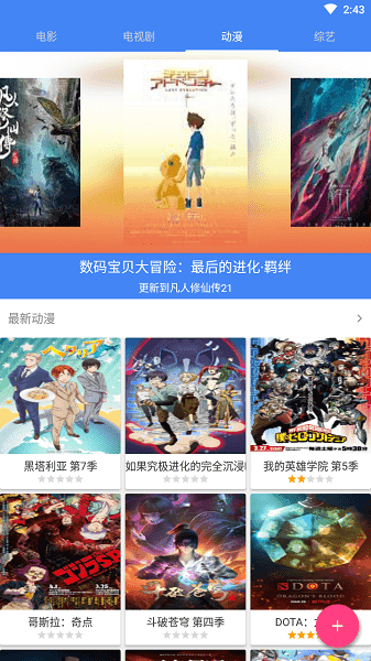 80s电影网科幻电影在线,豪华精英版79.26.45-江GO121，127.13