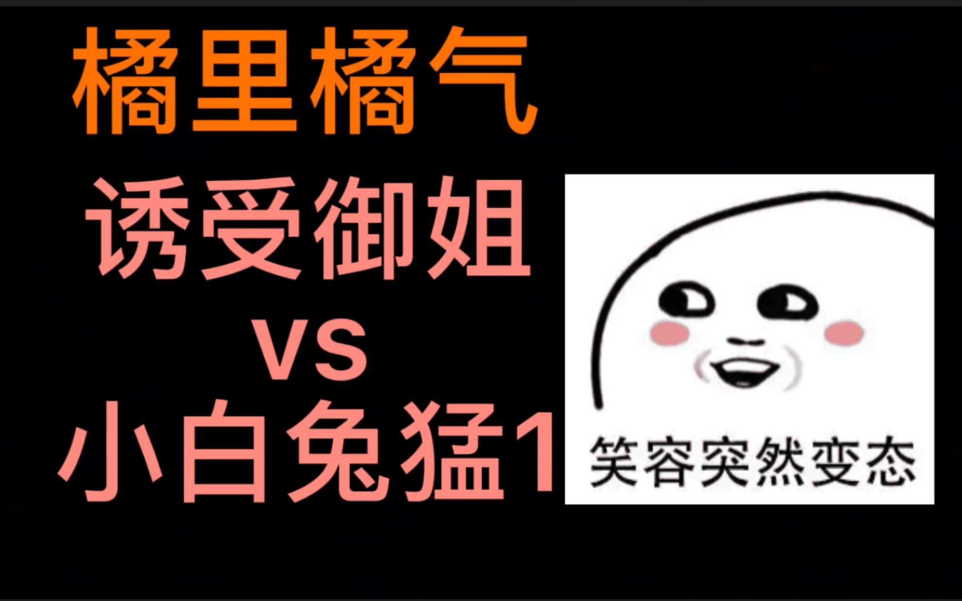 体育生a和她的诱受人妻,豪华精英版79.26.45-江GO121，127.13