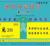 三码必中免费858449,最新答案动态解析_vip2121，127.13