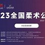 澳大今晚开奖结果查询,最新答案动态解析_vip2121，127.13