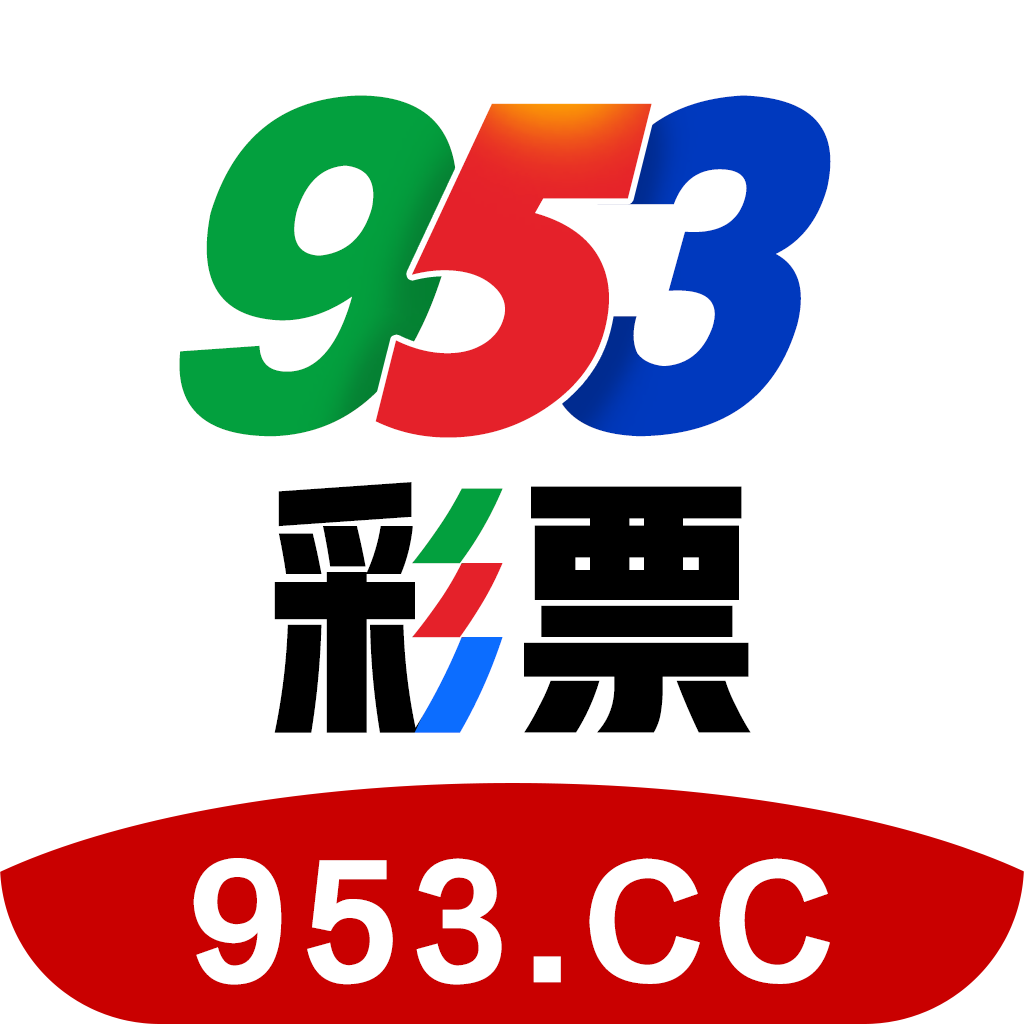 二四六好彩资料今期开奖结果,豪华精英版79.26.45-江GO121，127.13