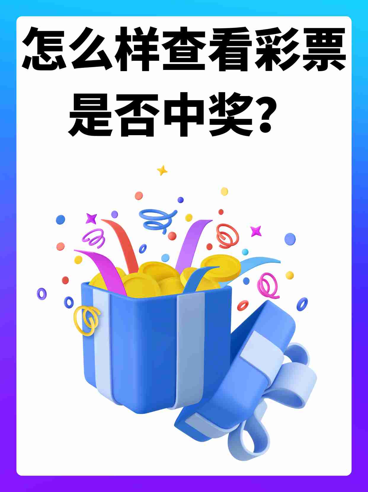 6合宝典最新开奖结果查询,最新热门解析实施_精英版121，127.13