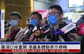 4777777最快香港开码41,最新答案动态解析_vip2121，127.13