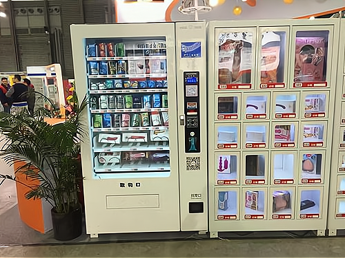 成人无人售货成人用品店,数据解释落实_整合版121，127.13