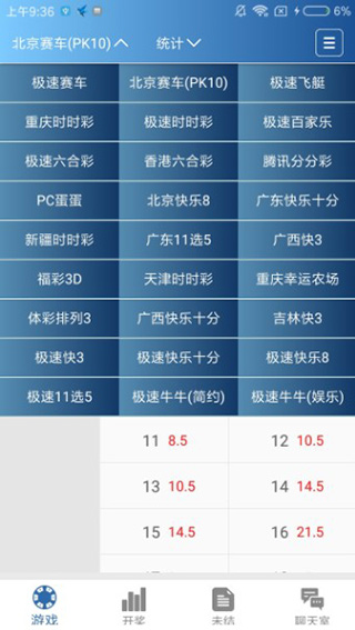 奥彩2024一肖一码,效能解答解释落实_游戏版121，127.12