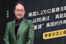 尼泊尔总理获众议院信任投票,效能解答解释落实_游戏版121，127.12