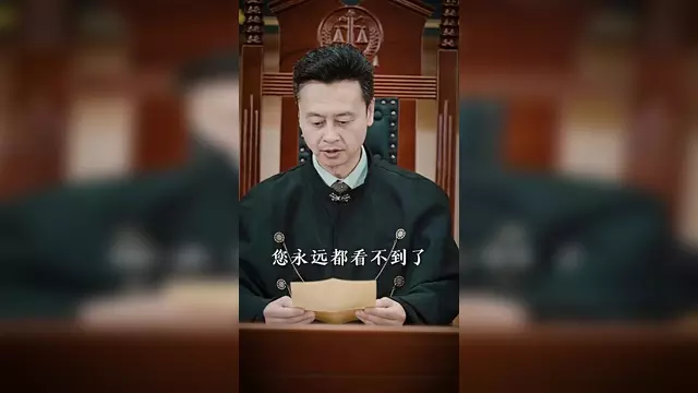 仓储服务 第50页