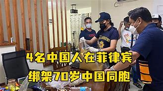 体育生被绑架,豪华精英版79.26.45-江GO121，127.13