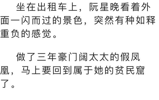 周北深姜晚电视剧免费观看第一集,资深解答解释落实_特别款72.21127.13.