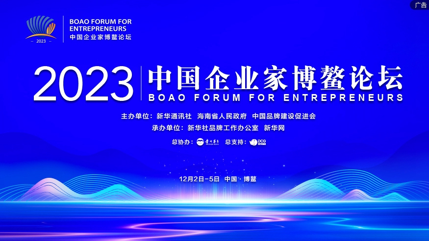 2023澳门正版资料免费资料大全,数据解释落实_整合版121，127.13