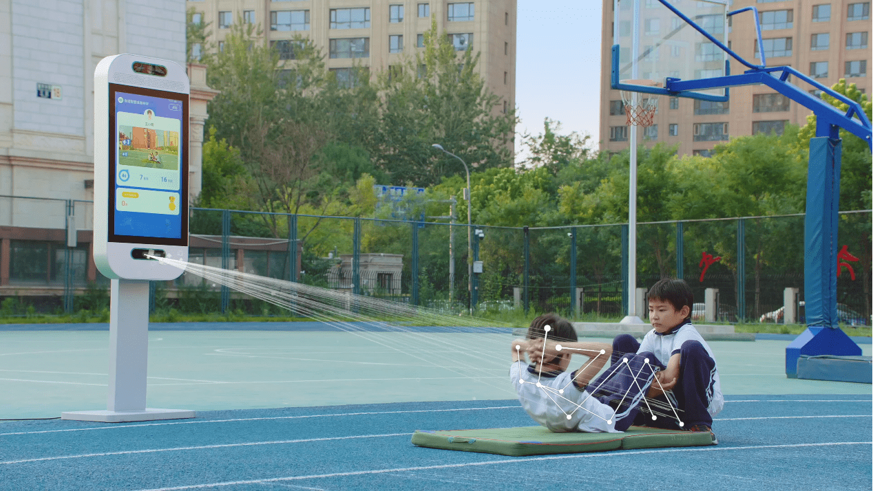 渺渺体育课做引体向上,效能解答解释落实_游戏版121，127.12