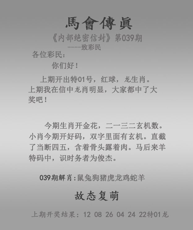 澳门正版资料大全十今年免费老玩家,最新答案动态解析_vip2121，127.13