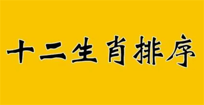 澳门黄大仙一肖一码,准确答案解释落实_3DM4121，127.13