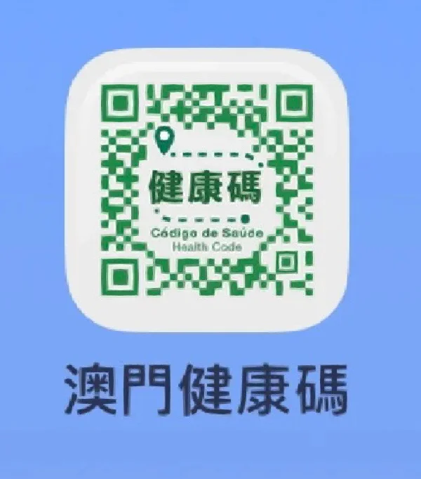 2022年澳门正版资料大全完整版,数据解释落实_整合版121，127.13