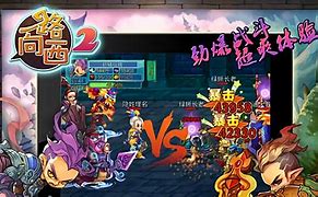 一路向西种子下载,豪华精英版79.26.45-江GO121，127.13