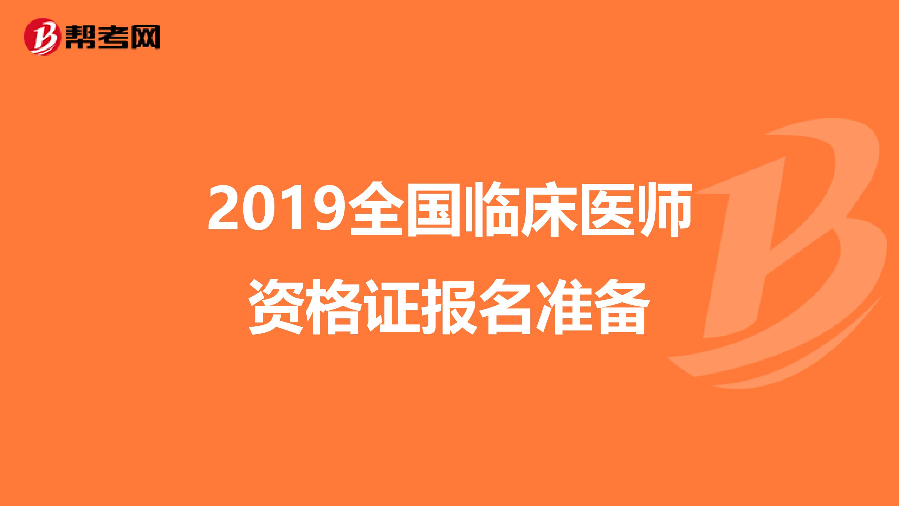 通天论坛59219.cσm查询澳,数据解释落实_整合版121，127.13