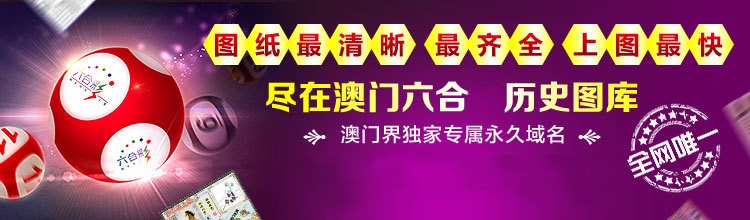 有谁推荐准确的澳彩资料,效能解答解释落实_游戏版121，127.12