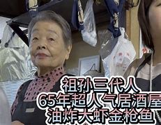 苹果酒屋法则的内涵,豪华精英版79.26.45-江GO121，127.13