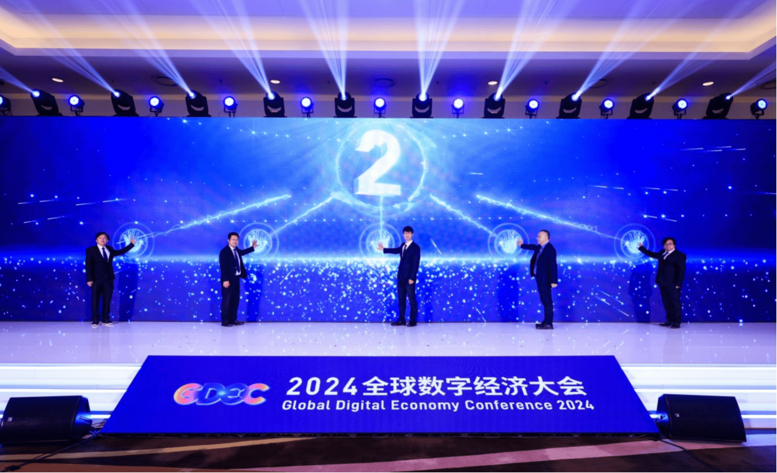 2024新澳门天天开奖结果资料,最新答案动态解析_vip2121，127.13