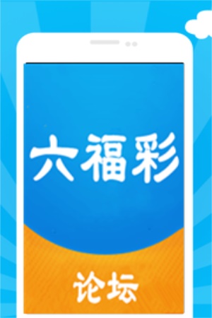 澳门六开彩天天免费资料大全10,豪华精英版79.26.45-江GO121，127.13