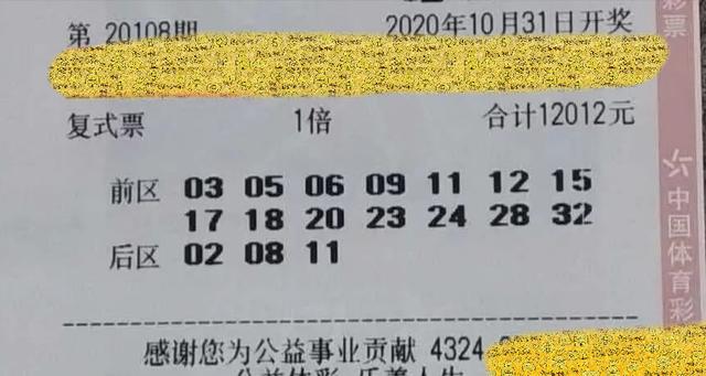 老澳今晚开奖结果查询,效能解答解释落实_游戏版121，127.12