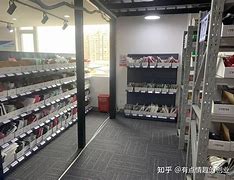 安国成人用品店,最新热门解析实施_精英版121，127.13