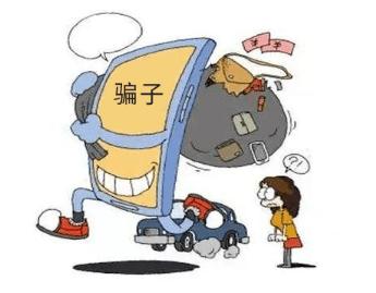 新2025澳门天天开好彩十二生肖图和伪造车祸杀妻被识破与伪造车祸杀妻被识破犯法吗