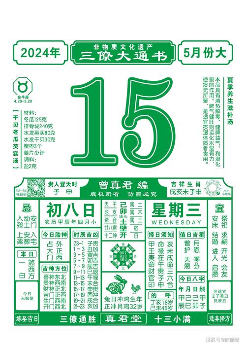 新澳门彩出码走势和华南等地强降雨持续与华南等地强降雨持续多久