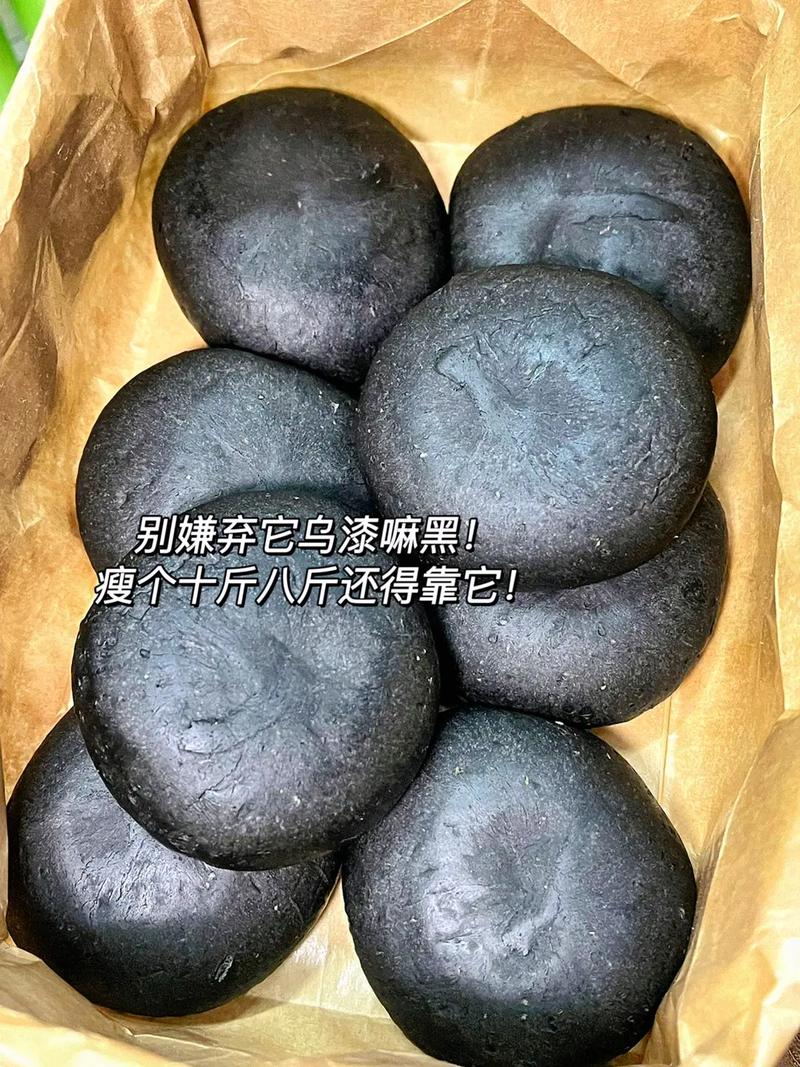 澳门香港 第11页