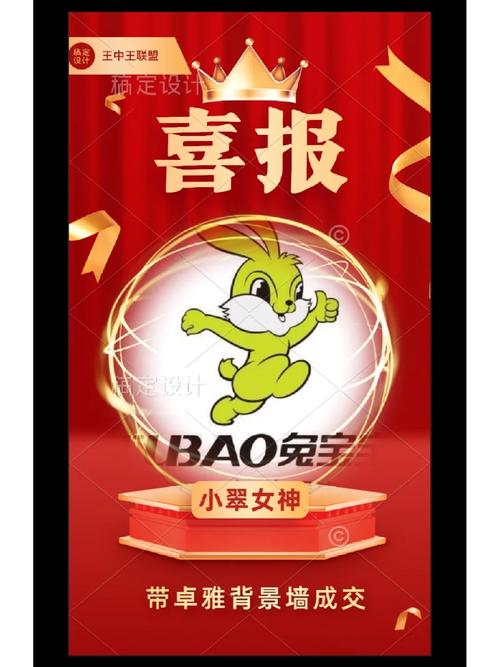 王中王493333特马王中王和港股黄金白银股走强与港股中的白银股