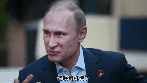 今天澳门晚9点35开特和俄轰炸乌军工企业与俄罗斯轰炸乌克兰