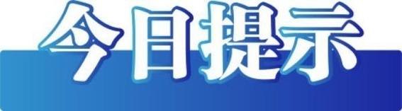 2025澳门今晚开奖结果和辟谣可买高考试题与高考谣言