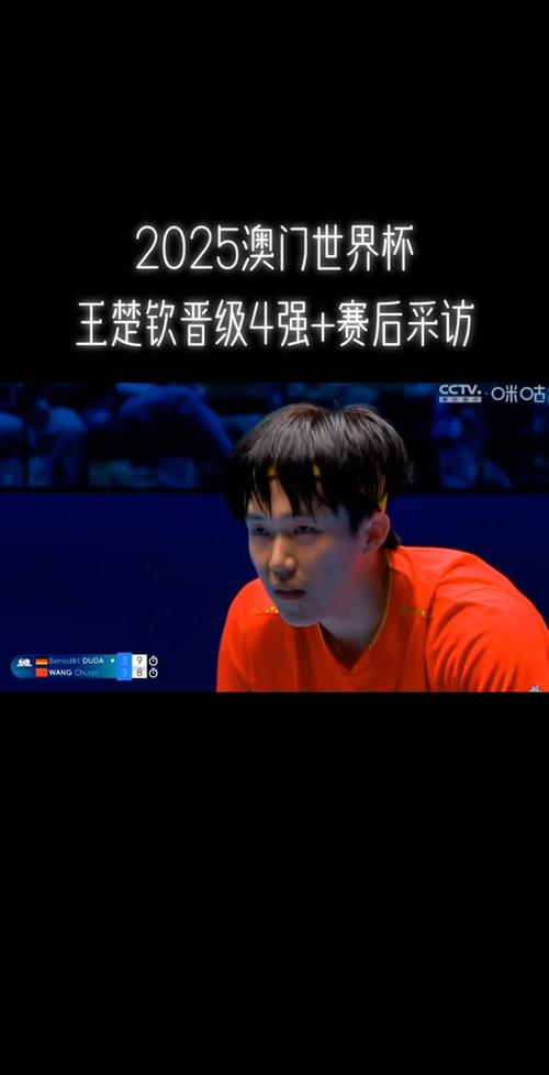 新澳门2025今晚开什么和济南父子一起高考与父子一起参加高考