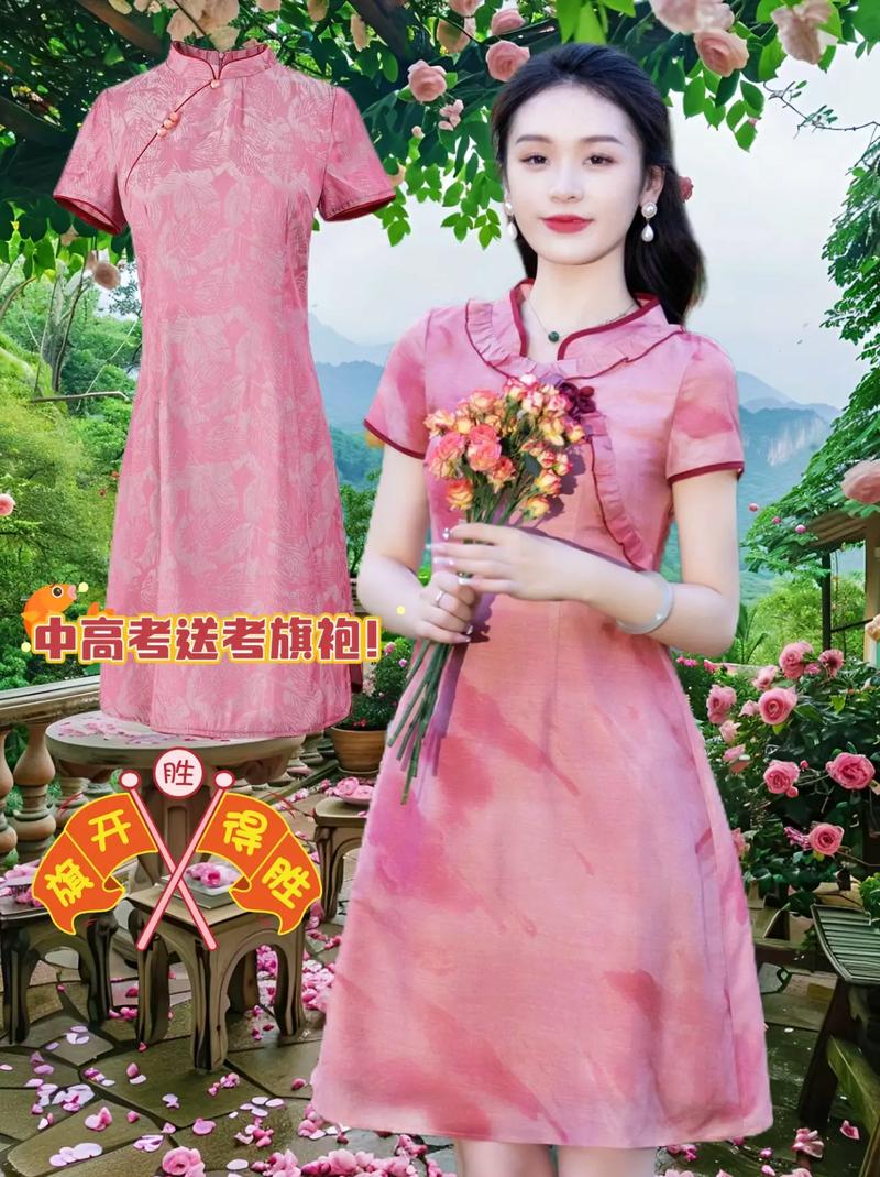 澳门今晚开奖结果+开奖记录和1岁小朋友穿旗袍送考与1岁小朋友穿旗袍送考试可以吗