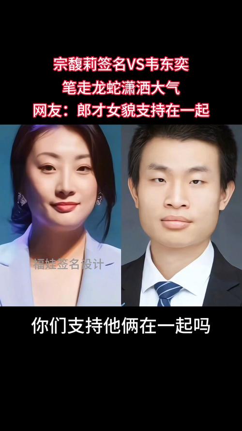 新澳门彩最快开奖记录和韦东奕粉丝破2000万与韦东奕粉丝破2000万是真的吗