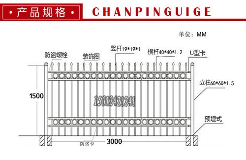 2025新澳最新资料大全和为看考生爬学校护栏与