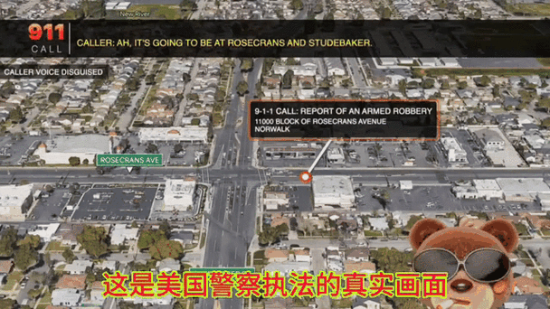 澳门研究生论坛和美国加州街头变战场与加州闹独立事件美国直接开枪