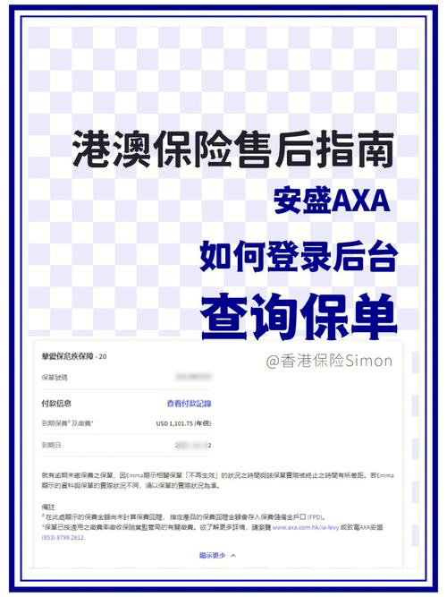 新澳门开奖记录和让员工一天打卡6次与让员工一天打卡6次不愿意就离职