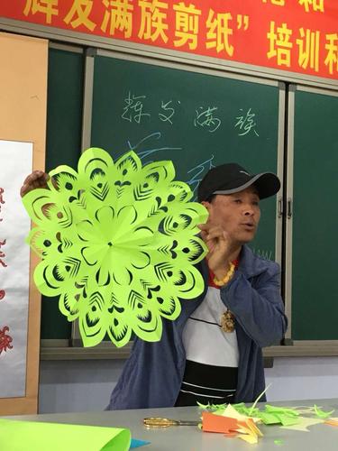 2025新奥资料正版大全和大爷打非遗女人拳与大爷打非遗女人拳击视频