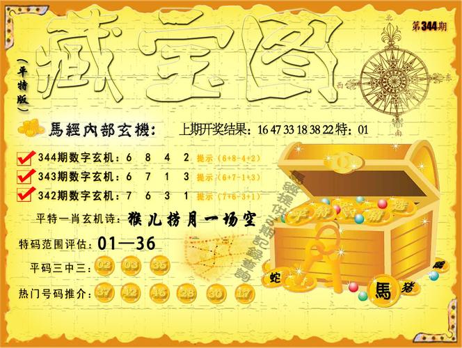 港彩二四六天天好资料和抗癌患者救活面包店与抗癌病人