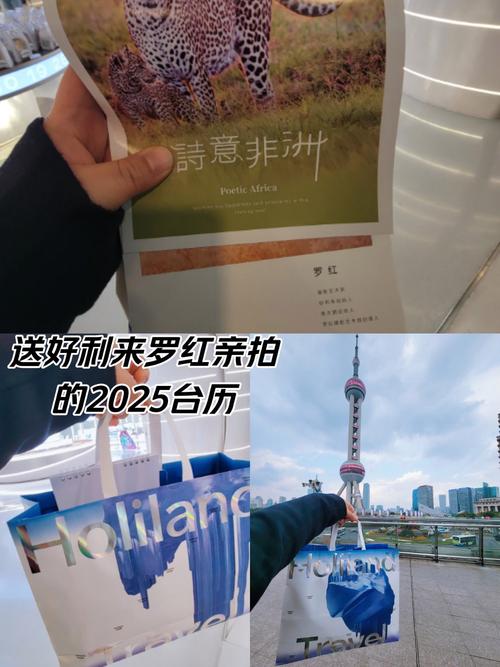 2025澳门特马开奖结果和抗癌患者救活面包店与抗癌病人