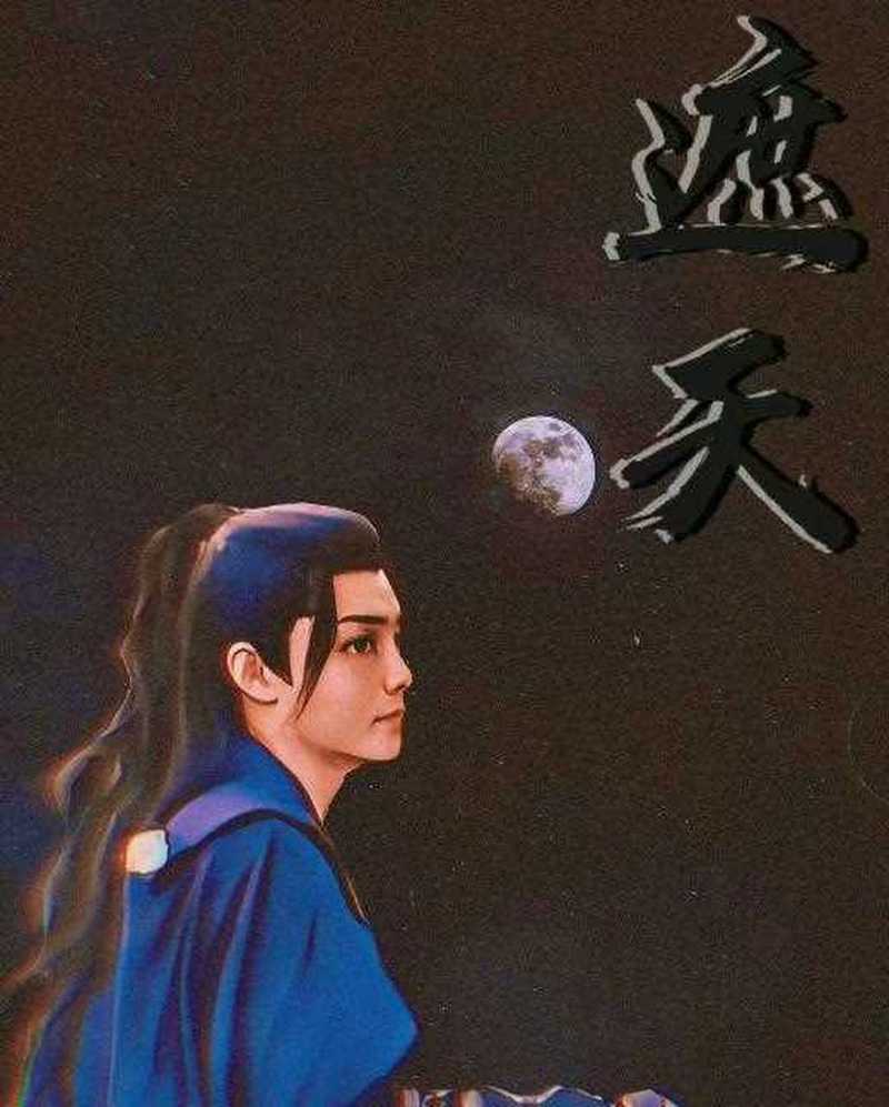 新澳2025今晚特马开奖结果和尹正发长文道歉与尹正回应