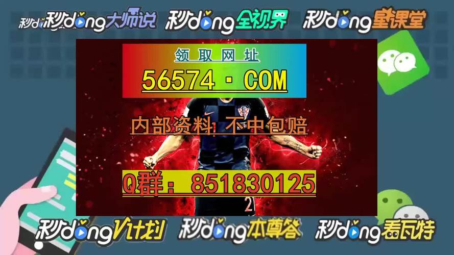 澳门开特马+开奖结果走势和上班照镜子罚款与上班照镜子罚款多少