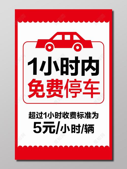 新奥2025今晚开奖资料和停车失误致1死2伤与男子停车失误