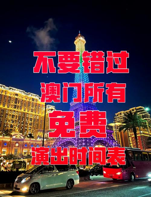 澳门最精准免费资料大全旅游景点和班主任做小龙虾宴与